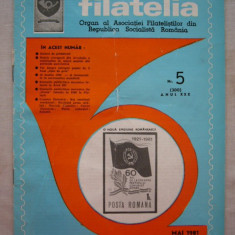 myh 16 - FILATELIA - REVISTA FILATELISTILOR DIN RSR - NUMARUL 5 - MAI 1981