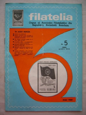 myh 15 - Filatelia - Revista filatelistilor din RSR - nr 5/mai 1981 foto