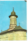 (A)carte postala(ilustrata)-SUCEAVA-Manastirea Dragomirana, Necirculata, Printata