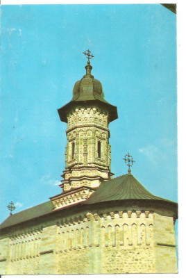 (A)carte postala(ilustrata)-SUCEAVA-Manastirea Dragomirana foto