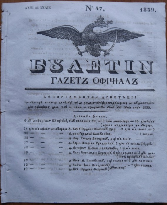 Ziarul Buletin , gazeta oficiala a Principatului Valahiei , nr. 47 , 1839