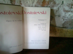 OPERE IN 11 VOLUME - DOSTOIEVSKI VOL.5 foto