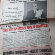 ziarul flacara 2 decembrie 1988-cuvantarea lui ceausescu la plenara PCR