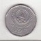 bnk mnd Capul Verde 20 escudo 1994 , flora
