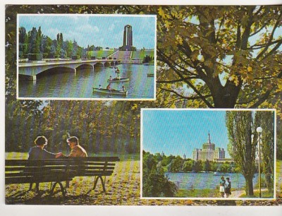 bnk cp Bucuresti - Vedere - necirculata - marca fixa foto