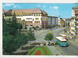 bnk cp Targu Mures - Vedere - necirculata