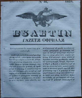Ziarul Buletin , gazeta oficiala a Principatului Valahiei , nr. 46 , 1839 foto