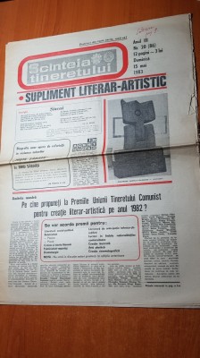 ziarul scanteia tineretului 15 mai 1983-supliment literer artistic foto