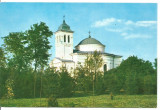 (A)carte postala(ilustrata)-IASI-Biserica din Ruginoasa, Circulata, Printata