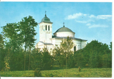 (A)carte postala(ilustrata)-IASI-Biserica din Ruginoasa foto