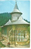 (A)carte postala(ilustrata)-SUCEAVA-Biserica Voronet