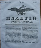 Cumpara ieftin Ziarul Buletin , gazeta oficiala a Principatului Valahiei , nr. 44 , 1839