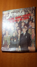 revista femeia decembrie 1974 foto