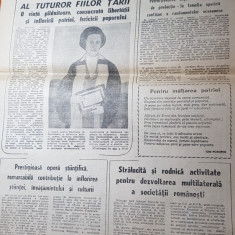 informatia bucurestiului 7 ianuarie 1988-ziua de nastere a elenei ceausescu