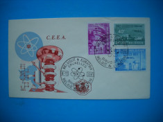 HOPCT PLIC S FDC 709 BELGIA CEEA COOPERATIE EUROATOM 1961 -ATOMICA foto