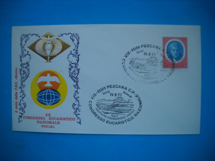 HOPCT PLIC S FDC 716 CONCRESUL EUHARISTIC NATIONAL PESCARA 1977 BISERICA- ITALIA