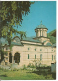 (A)carte postala(marca fixa)-VALCEA-Manastirea Cozia, Necirculata, Printata