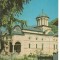 (A)carte postala(marca fixa)-VALCEA-Manastirea Cozia