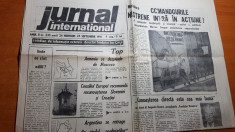 ziarul jurnal international 25 septembrie 1991 foto