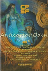 Colectia De Povestiri Stiintifico-Fantastice Anticipatia V - Ana Antonescu foto