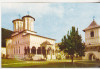 Bnk cp Manastirea Hurezu - Vedere - necirculata, Horezu, Printata