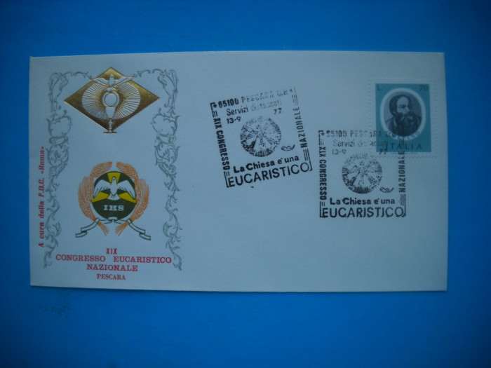 HOPCT PLIC S FDC 715 CONCRESUL EUHARISTIC NATIONAL PESCARA 1977 BISERICA- ITALIA