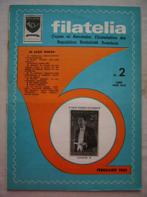 myh 16 - FILATELIA - REVISTA FILATELISTILOR DIN RSR - NUMARUL 2 - IUNIE 1982
