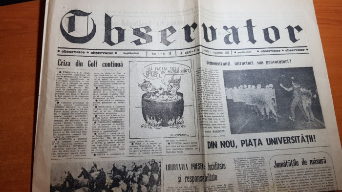 ziarul observator 1 septembrie 1990- din nou in piata universitatii