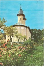 (A)carte postala(ilustrata)-NEAMT -Manastirea Varatec