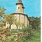 (A)carte postala(ilustrata)-NEAMT -Manastirea Varatec
