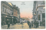 2935 - LUGOS, Romania, stores, watch - old postcard - used - 1907, Circulata, Printata