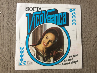 sofia vicoveanca eu cant ca mi-i lumea draga disc vinyl lp muzica populara VG+ foto