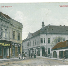 2246 - TARGU SECUIESC, Covasna, Market, Romania - old postcard - unused