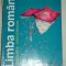 myh 33s - Limba romana - caietul elevului cls 8 - ed 2002 - piesa de colectie