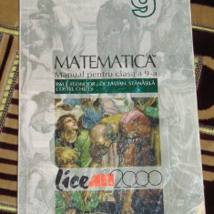 myh 33s - Manual matematica - ALL - cls 9 - ed 1999 - piesa de colectie