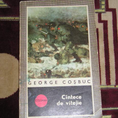 myh 722 - CINTECE DE VITEJIE - GEORGE COSBUC - ED 1972
