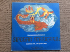 nemaipomenitele calatorii sindbad marinarul 1001 de nopti disc vinyl lp EXE 0451 foto