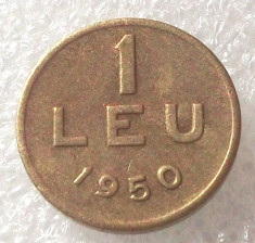 G5. Romania RPR 1 leu 1950 ** foto