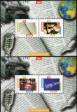 PORTUGALIA 2005, Microfon, camera de televiziune, Media, MNH