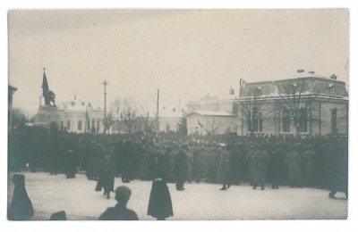 921 - FOCSANI, Vrancea, Market, Romania - old postcard, real PHOTO - unused 1917 foto