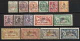 SUPRATIPAR MAROC-FRANTA 1914-1921--MNH / MLH, Nestampilat