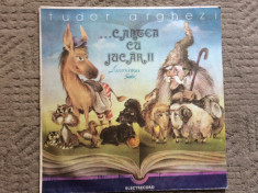 TUDOR ARGHEZI CARTEA CU JUCARII disc vinyl lp dramatizare poveste copii EXE 2490 foto