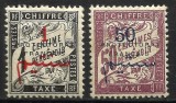 MAROC SUPRATIPAR CIFRE / FRANTA--1915 MNH, Nestampilat