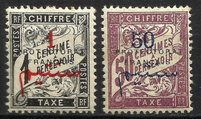 MAROC SUPRATIPAR CIFRE / FRANTA--1915 MNH foto