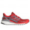 Adidasi Barbati Adidas Energy Boost CP9538