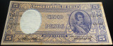 Bancnota exotica 5 PESOS - CHILE, anul 1949 ND *Cod 529 B = RARA!