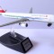 AVION DE LINIE AIRBUS A-321-211 AUSTRIAN AIRLINES