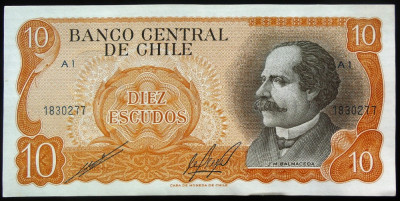 Bancnota EXOTICA 10 ESCUDOS - CHILE, anul 1967 ND *Cod 545 B = UNC! foto