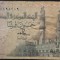 Bancnota 50 PIASTRI / PIASTRES - EGIPT, anul ? cod 442