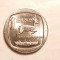 AFRICA DE SUD 1 RAND 1994 UNC